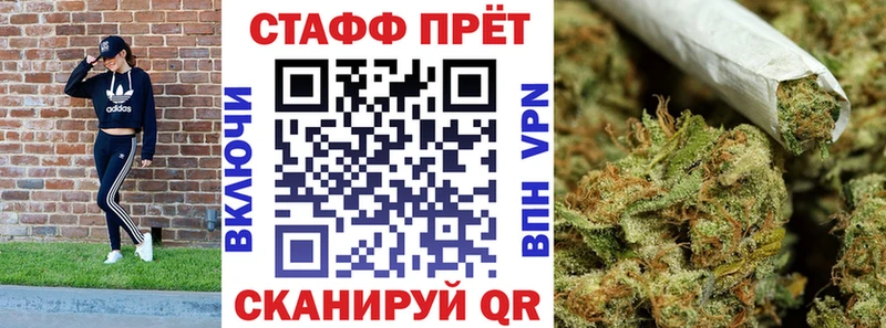 Виды наркоты Бузулук Каннабис  Амфетамин  APVP  Мефедрон  Cocaine 