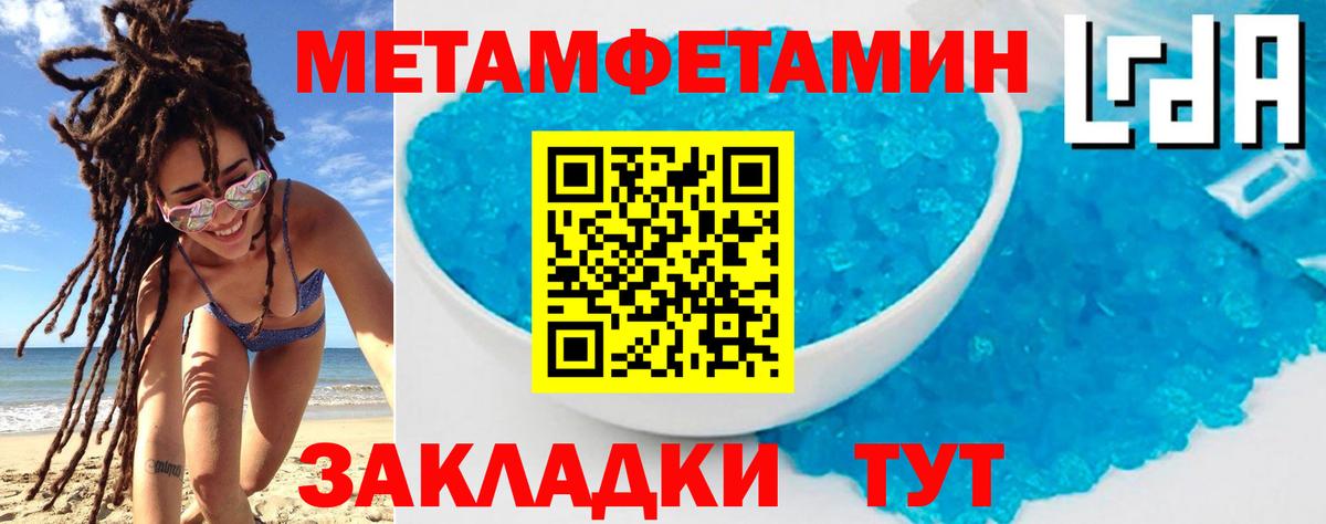 Бузулук  АМФЕТАМИН  Вход с VPN  АМФ VHQ 