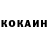 Кетамин VHQ Lalita Gamletovna