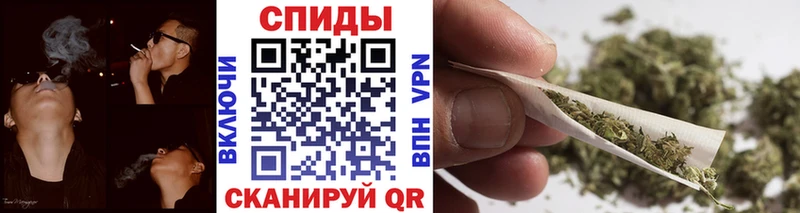 Бутират 1.4BDO  где можно купить наркотик  Бузулук 