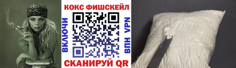 Кокаин 97%  Бузулук 