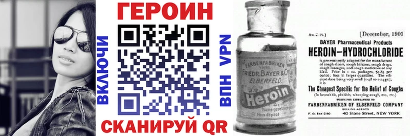 ссылка на мегу онион  Бузулук  Героин хмурый 