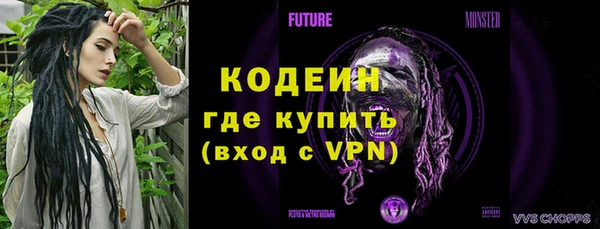 героин Белоозёрский