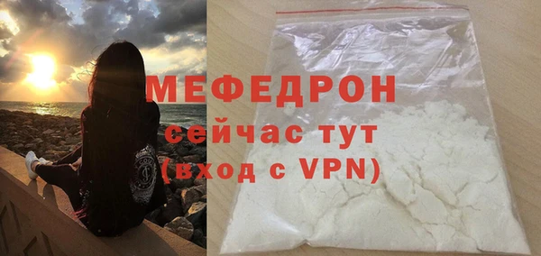 героин Белоозёрский
