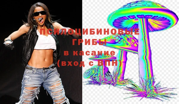 героин Белоозёрский