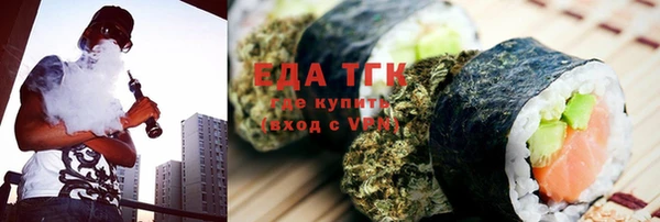 мескалин Дмитриев