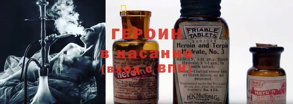 марки lsd Беломорск