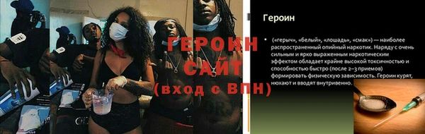 прущая мука Дмитровск
