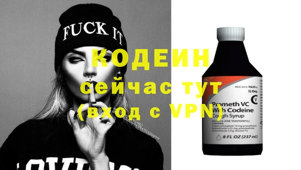 героин Белоозёрский