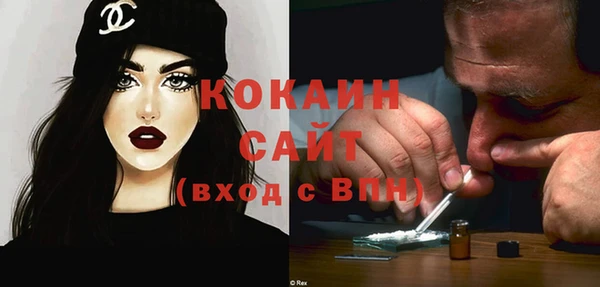 героин Белоозёрский