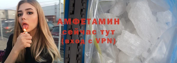 героин Белоозёрский