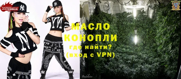 марки lsd Беломорск