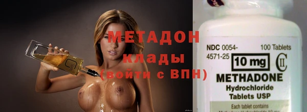 героин Белоозёрский