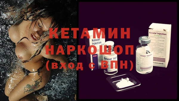 героин Белоозёрский