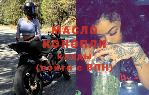 героин Белоозёрский