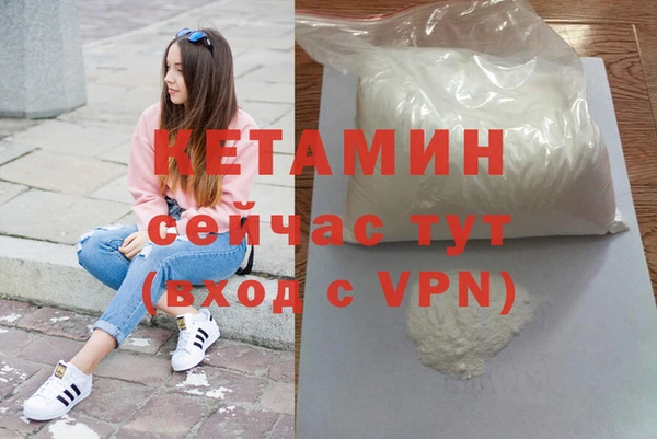 героин Белоозёрский