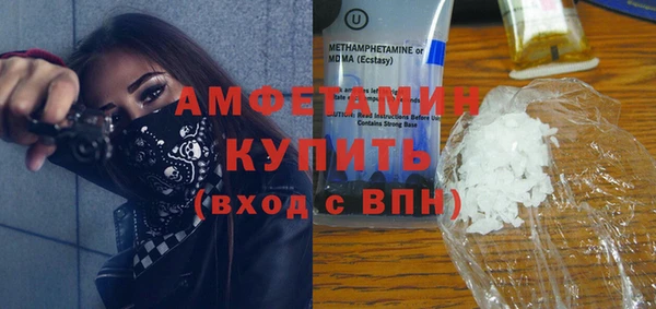 героин Белоозёрский
