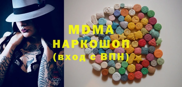 героин Белоозёрский