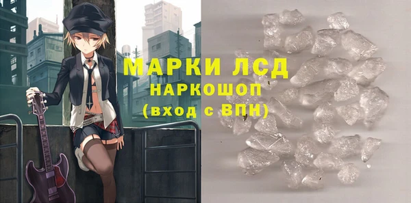 героин Белоозёрский