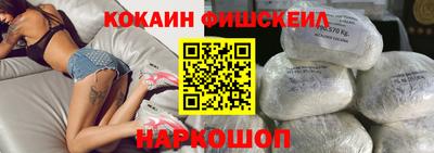 кристаллы Анапа