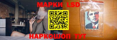 МДПВ Ангарск