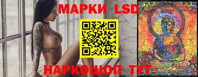 бошки Ачхой-Мартан