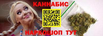 круглые Анжеро-Судженск