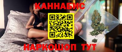 круглые Анжеро-Судженск