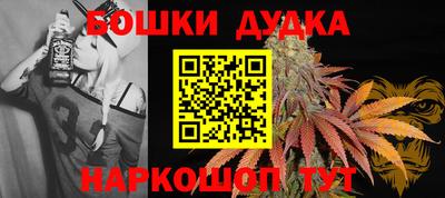 круглые Анжеро-Судженск
