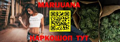 круглые Анжеро-Судженск