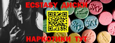 МДПВ Ангарск