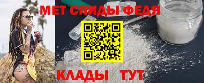 круглые Анжеро-Судженск