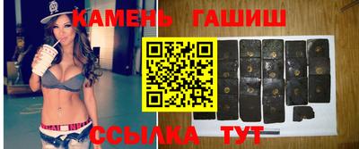 МДПВ Ангарск