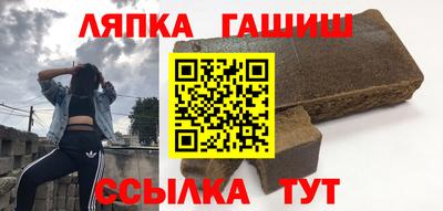 кристаллы Анапа