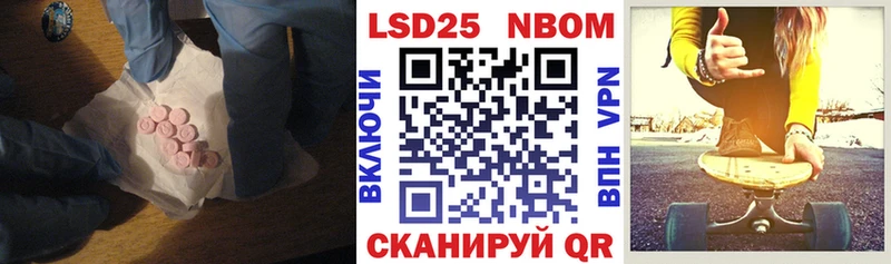 LSD-25 экстази ecstasy  hydra   Бузулук 